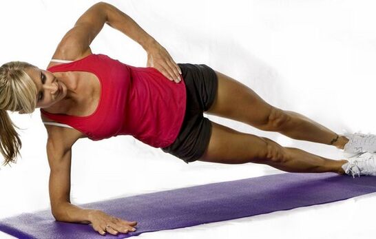 Exercise Plank on one hand